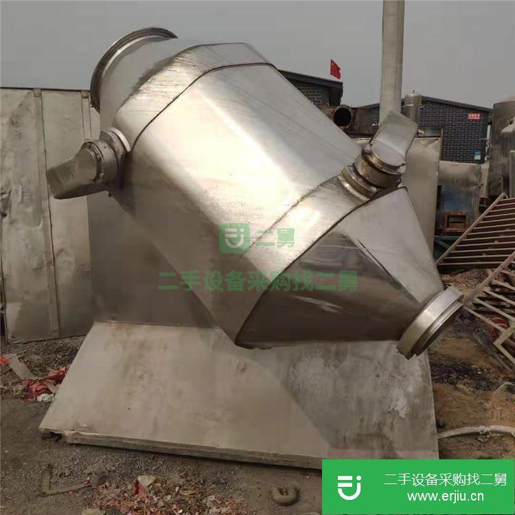 山東出售二手三維運動混合機
