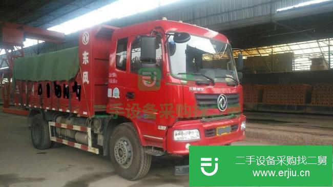 四川出售二手東風擎宇自卸車