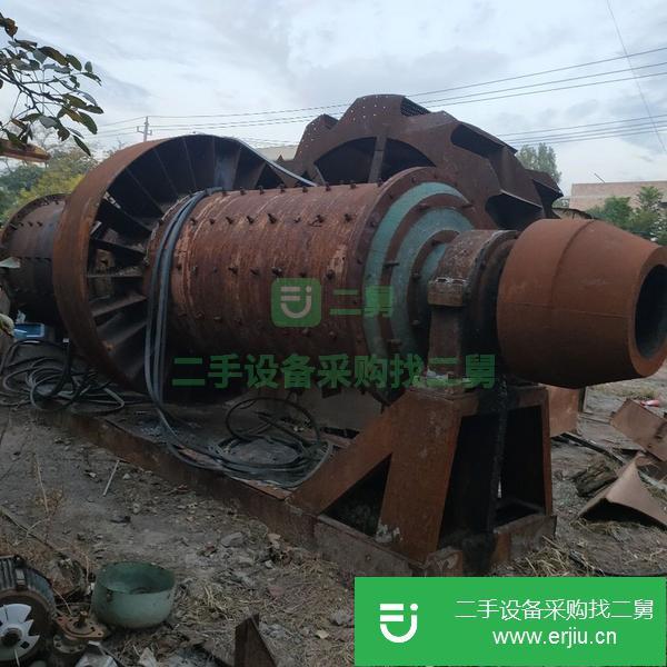 河南出售二手球磨機