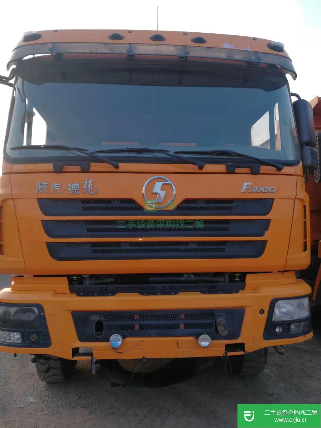 山西出售二手陜汽德龍自卸車