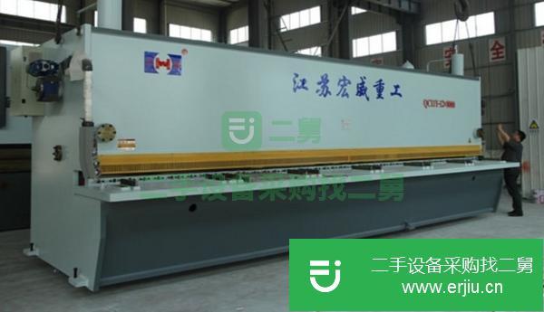 貴州出售二手宏威折彎機