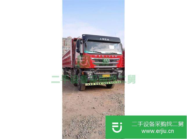 江西出售二手上汽紅巖前四后八自卸車