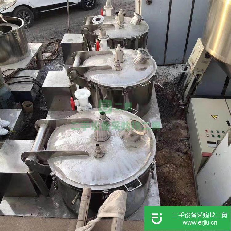 山東出售二手自動離心機