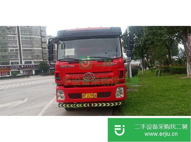 江西出售二手三環十通自卸車