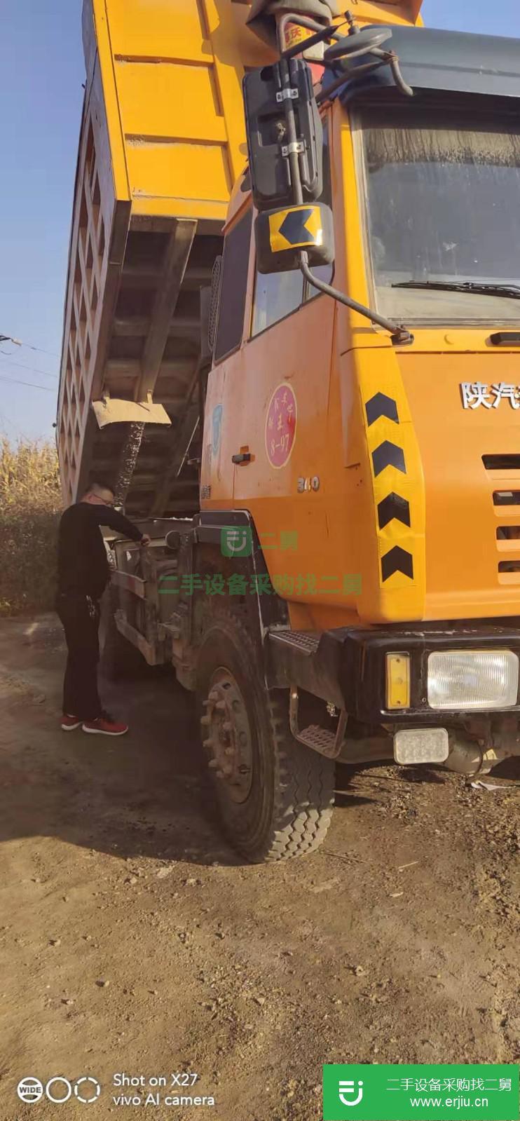 山西出售二手奧龍自卸車