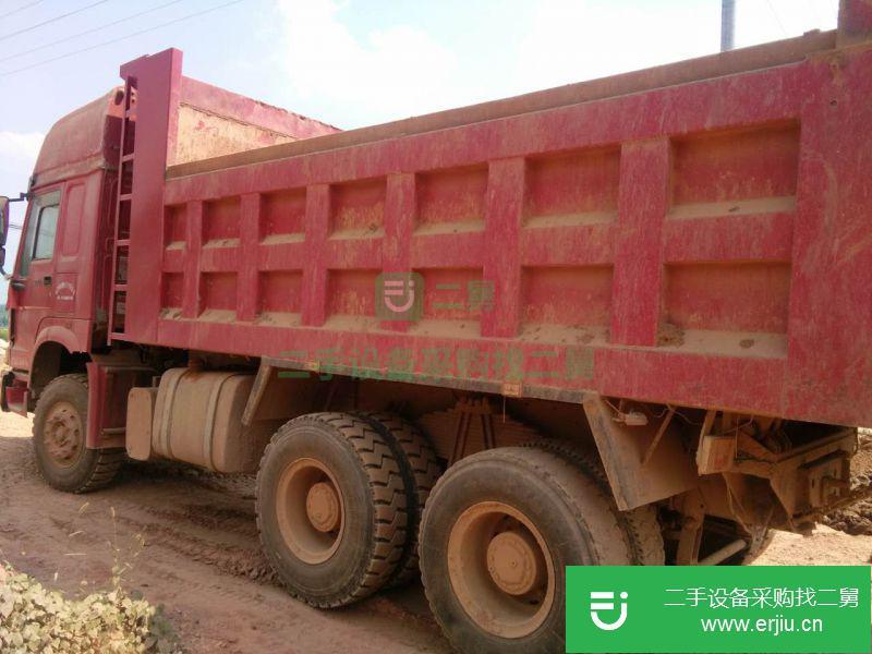 湖南出售二手中國(guó)重汽自卸車(chē)