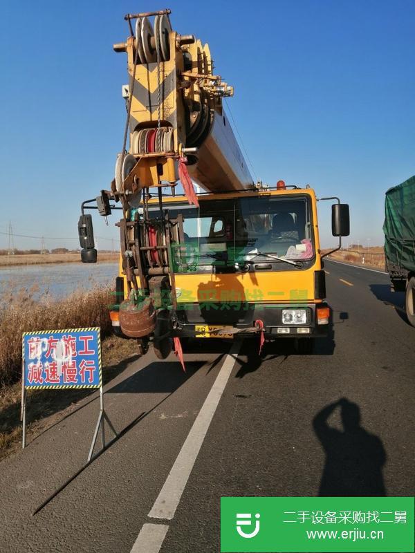 黑龍江出售二手徐工25k-1吊車