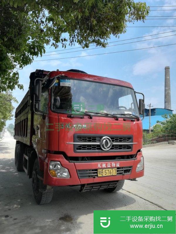 湖北出售二手東風大力神自卸車