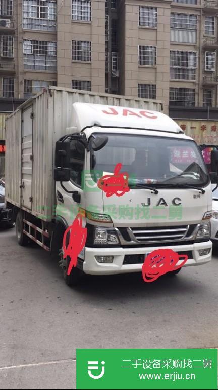 安微出售二手江淮駿鈴箱式貨車