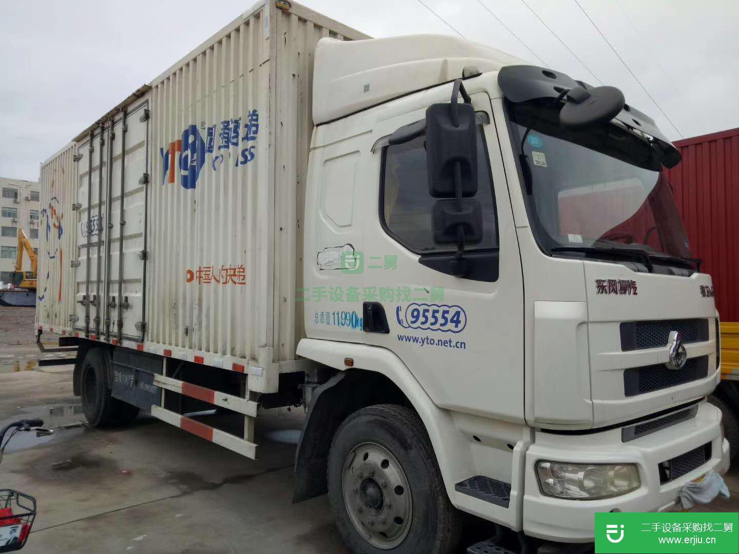 江蘇出售二手東風(fēng)柳汽160馬力貨車
