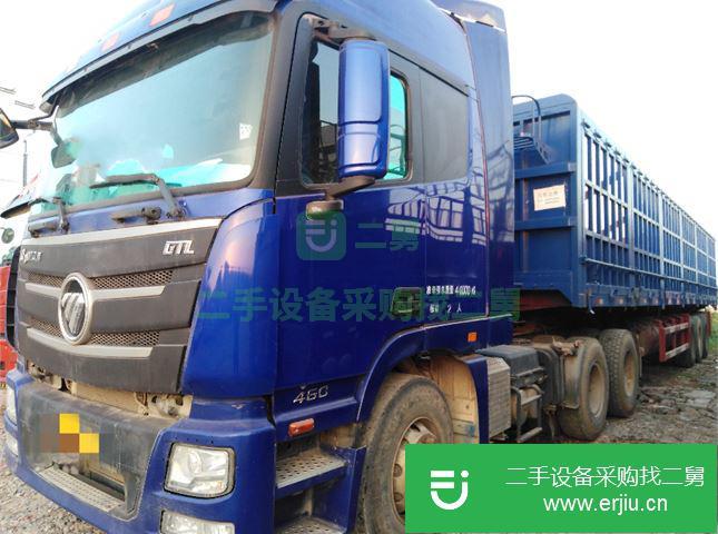 四川出售二手福田歐曼半掛車