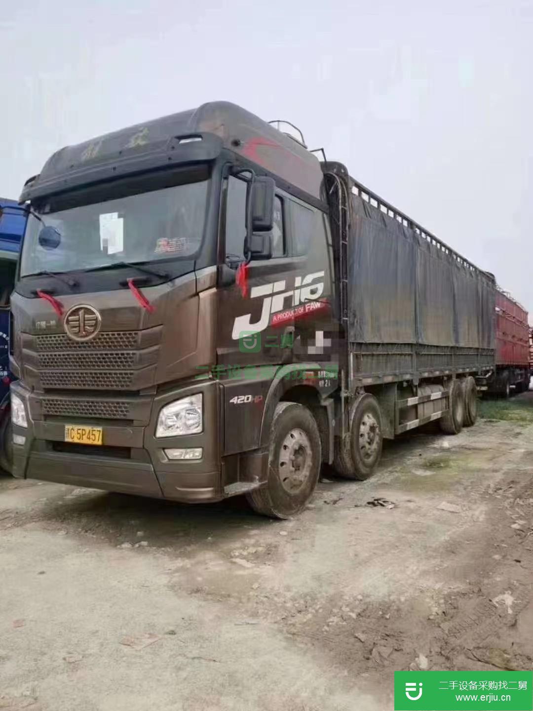 江西出售二手青島解放JH6重卡高欄載貨車