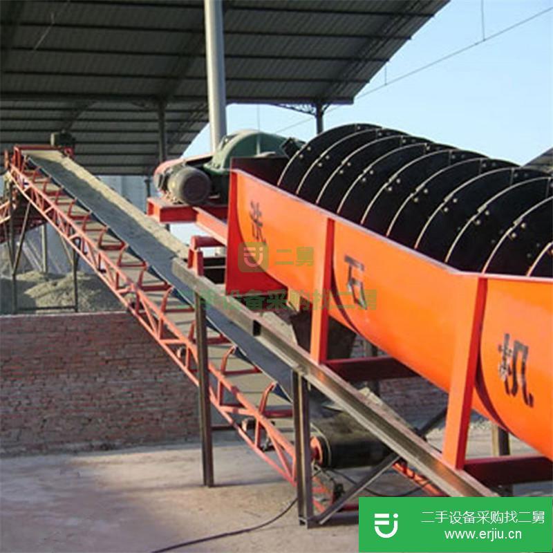 河南出售二手XS1554型螺旋式洗砂機