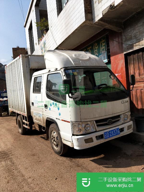 云南出售二手解放箱式貨車
