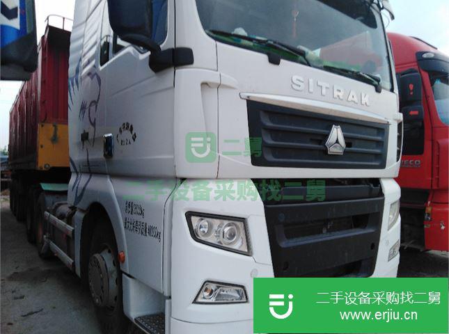 四川出售二手中國重汽半掛車