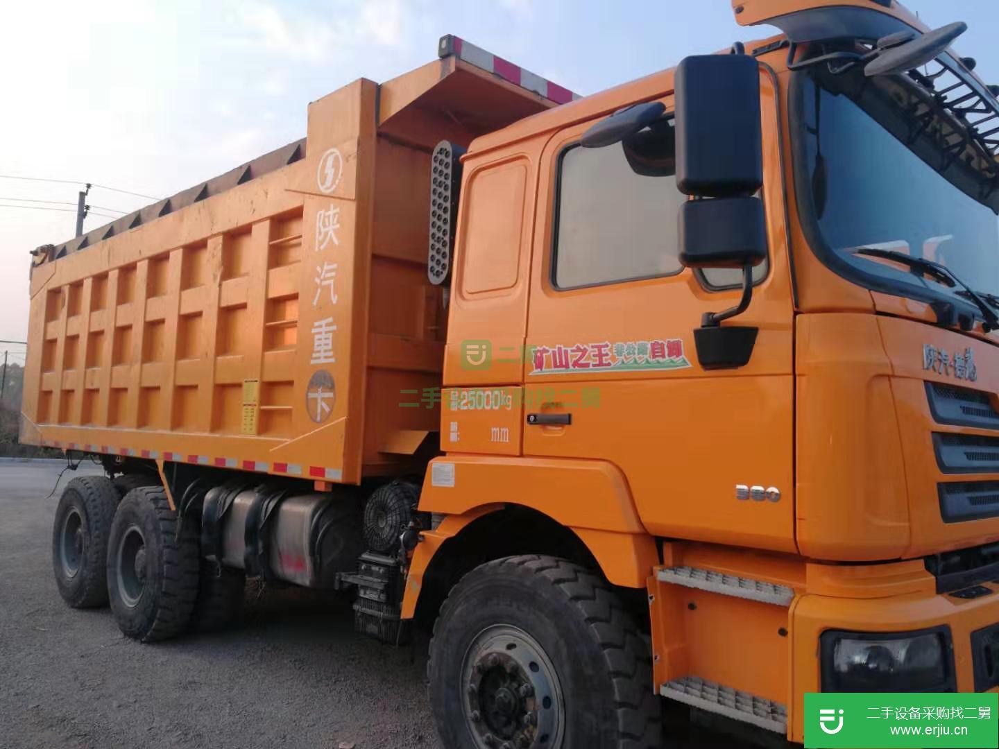 山西出售二手陜汽德龍自卸車