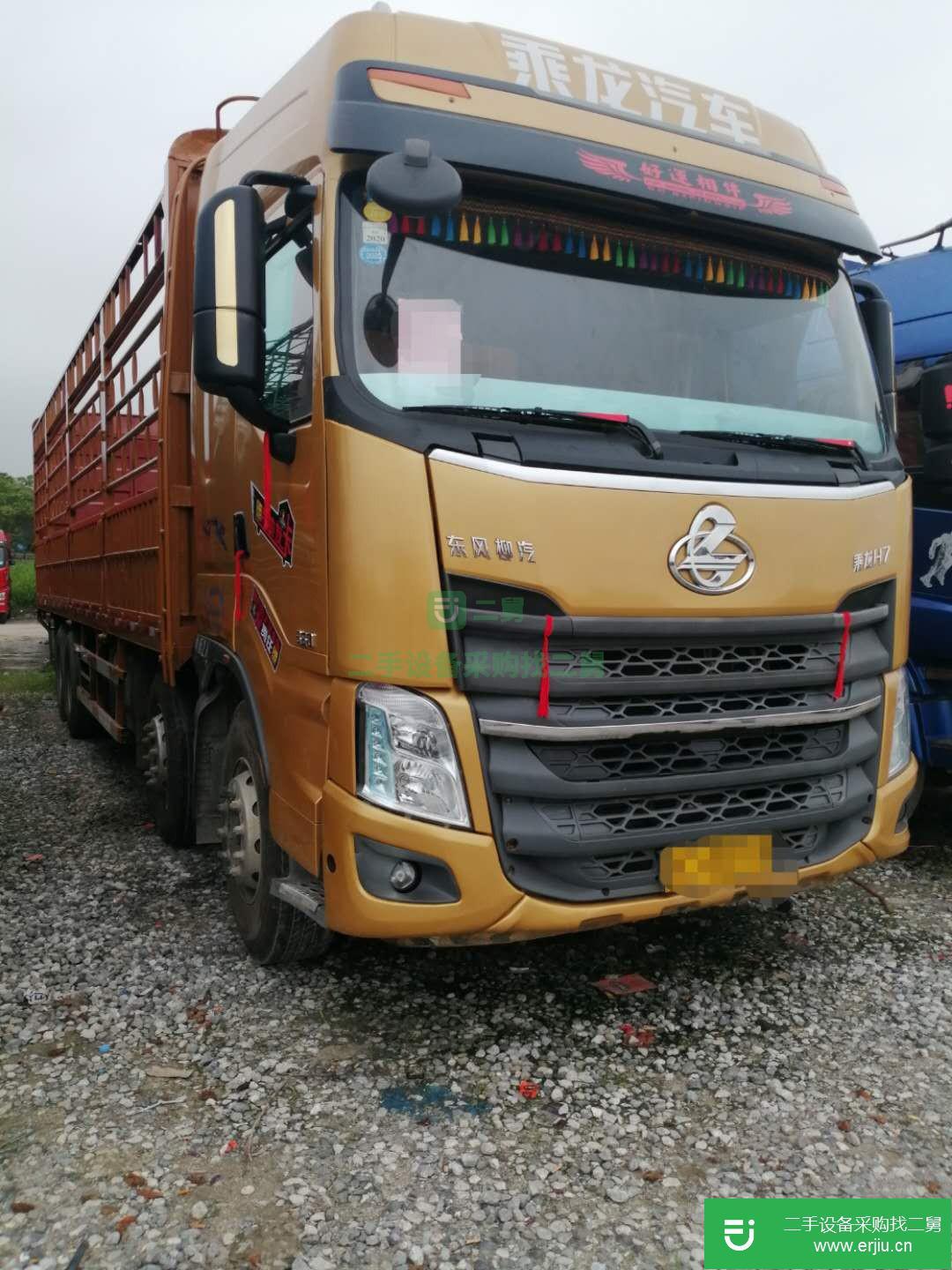 江西出售二手乘龍H7高欄載貨車