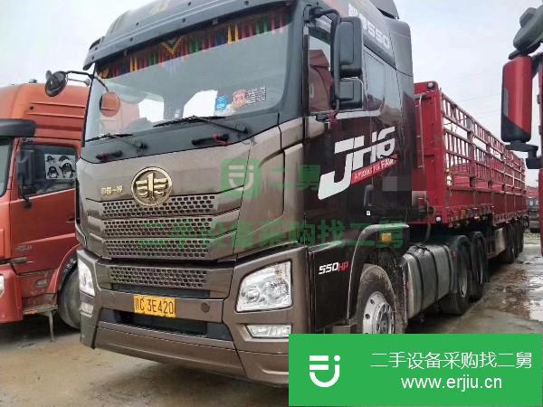江西出售二手青島解放JH6半掛車