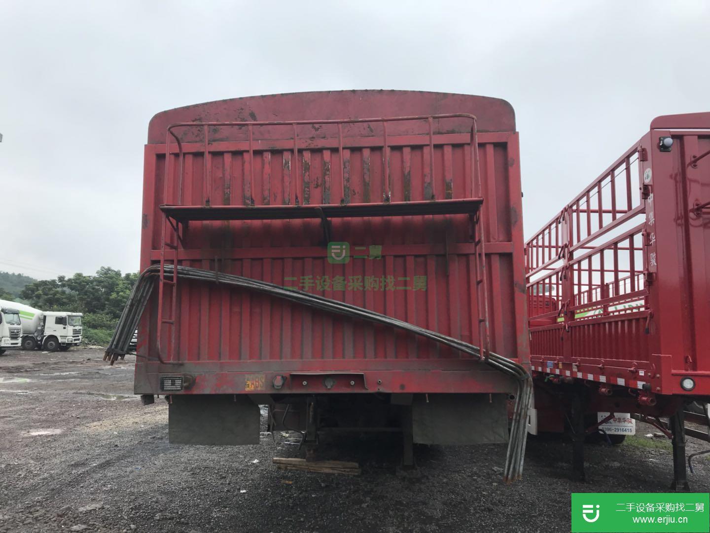 重慶出售二手掛車