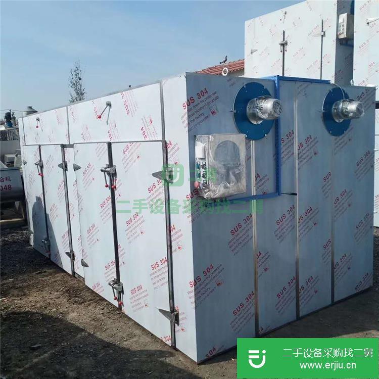 山東出售二手熱風循環干燥箱