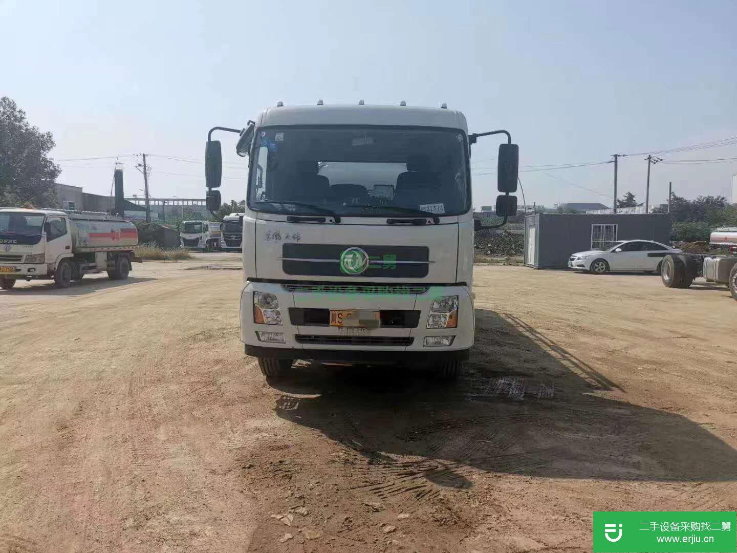 湖北出售二手楚勝10噸加油車