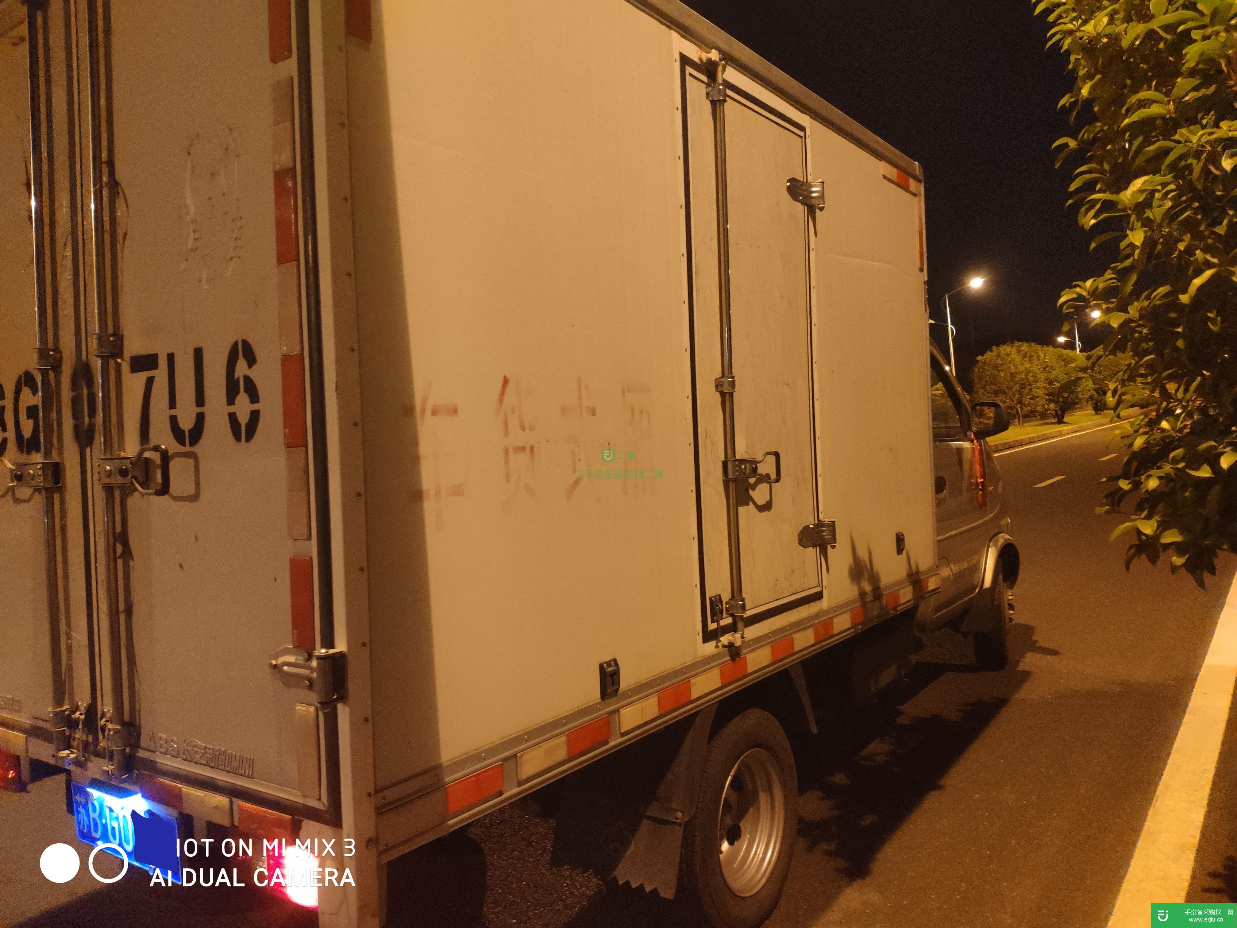 江蘇出售二手長(zhǎng)安跨越80馬力貨車(chē)