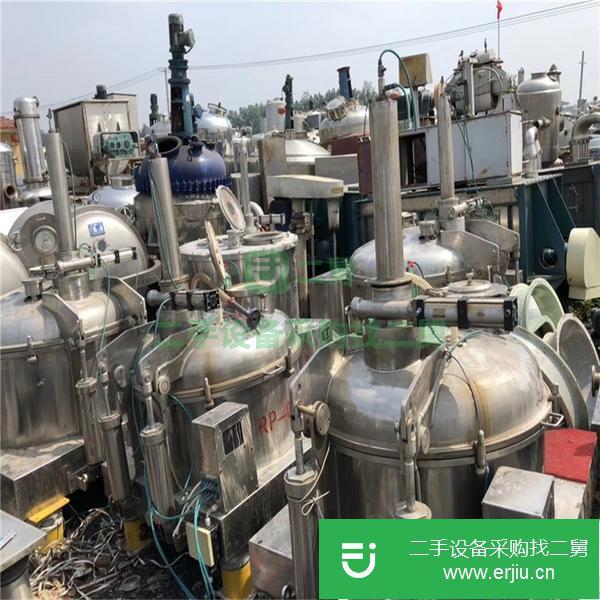 山西出售二手離心機碟式445型