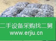 廣東出售二手大米真空機