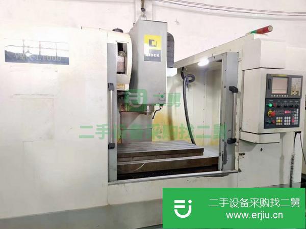 安徽出售二手納迪克數控加工中心