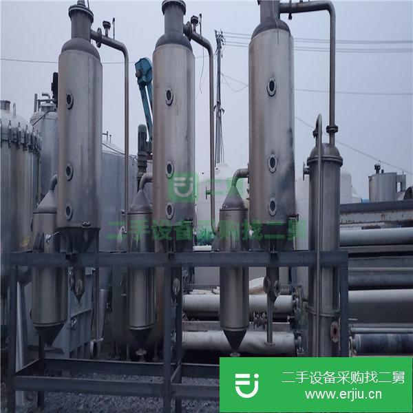 浙江出售二手三效兩噸鈦材蒸發器