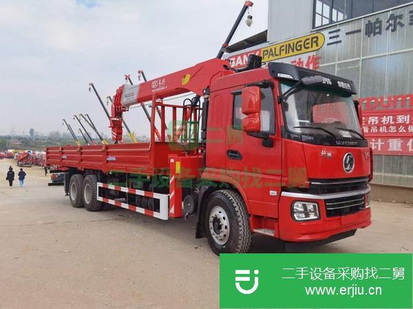 新疆出售二手陜汽軒德后八輪12噸隨車吊