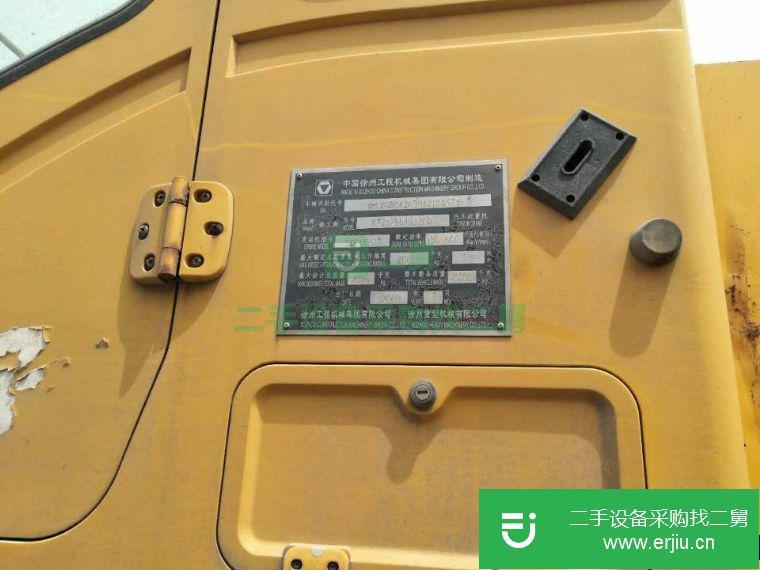 河南出售二手09年11月20B汽車吊