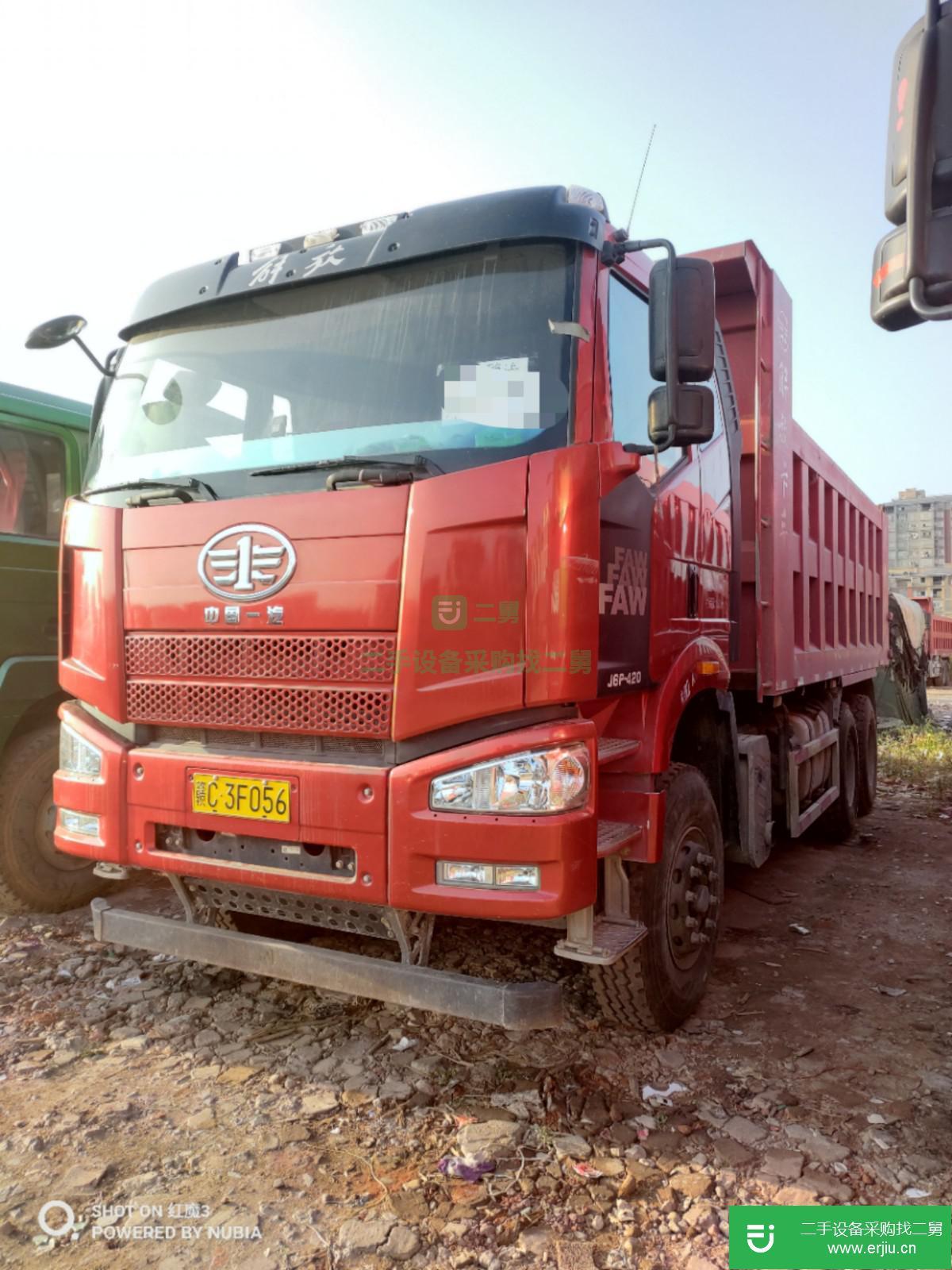 江西出售二手解放自卸車