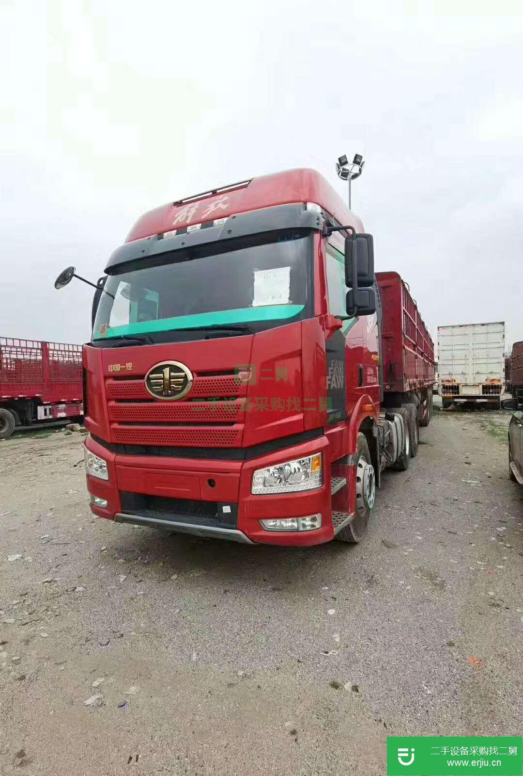 江西出售二手一汽解放550馬力半掛車