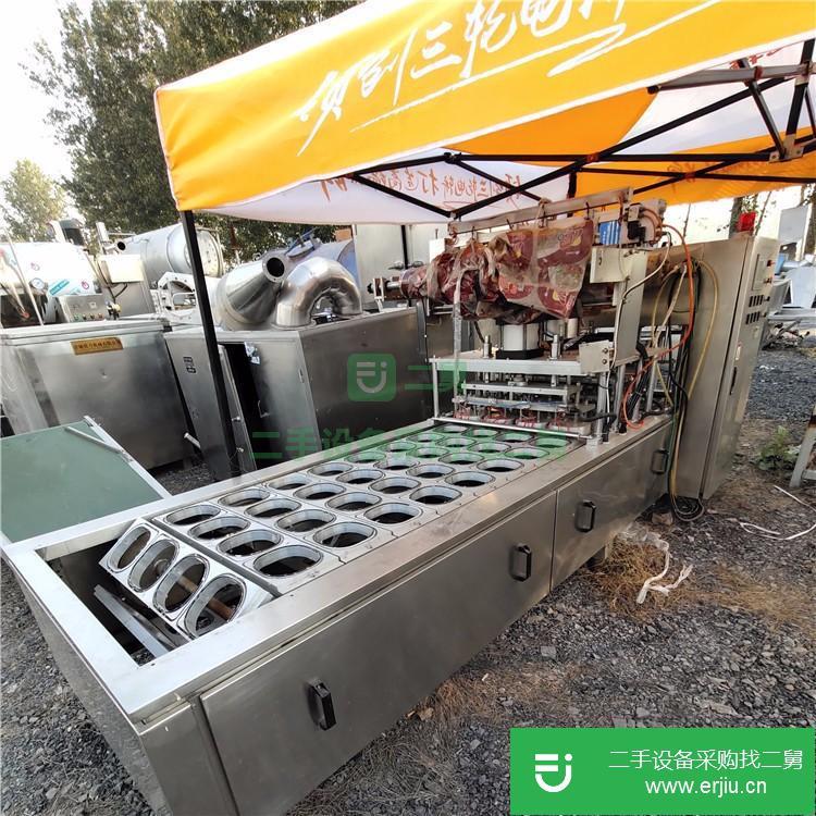 山東出售二手枕式包裝機(jī)