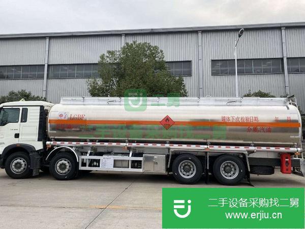 山西出售二手25噸鋁合金油罐車