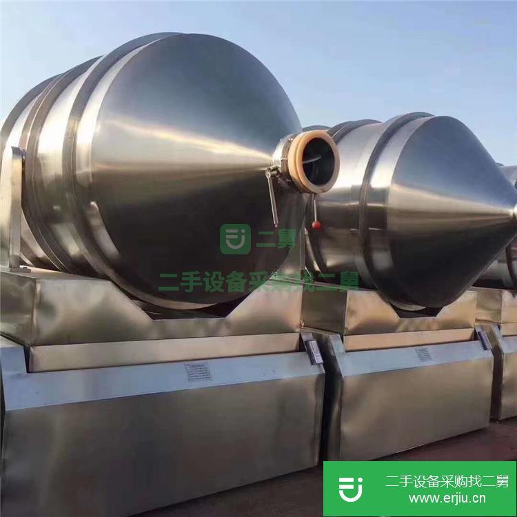 山東出售二手二維運動混合機