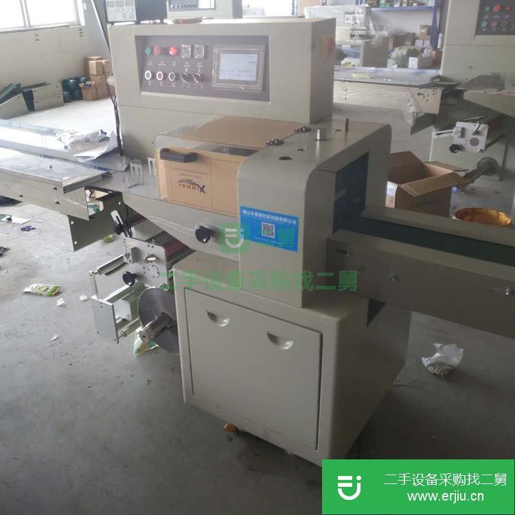 廣東出售二手勇雄YX-450x枕式包裝機
