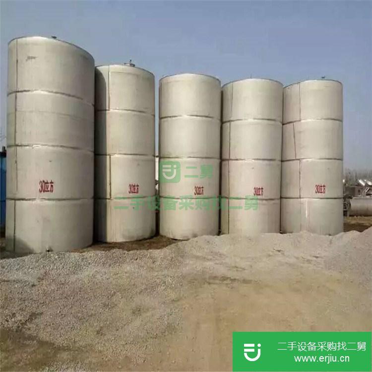 山東出售二手2000L不銹鋼儲罐