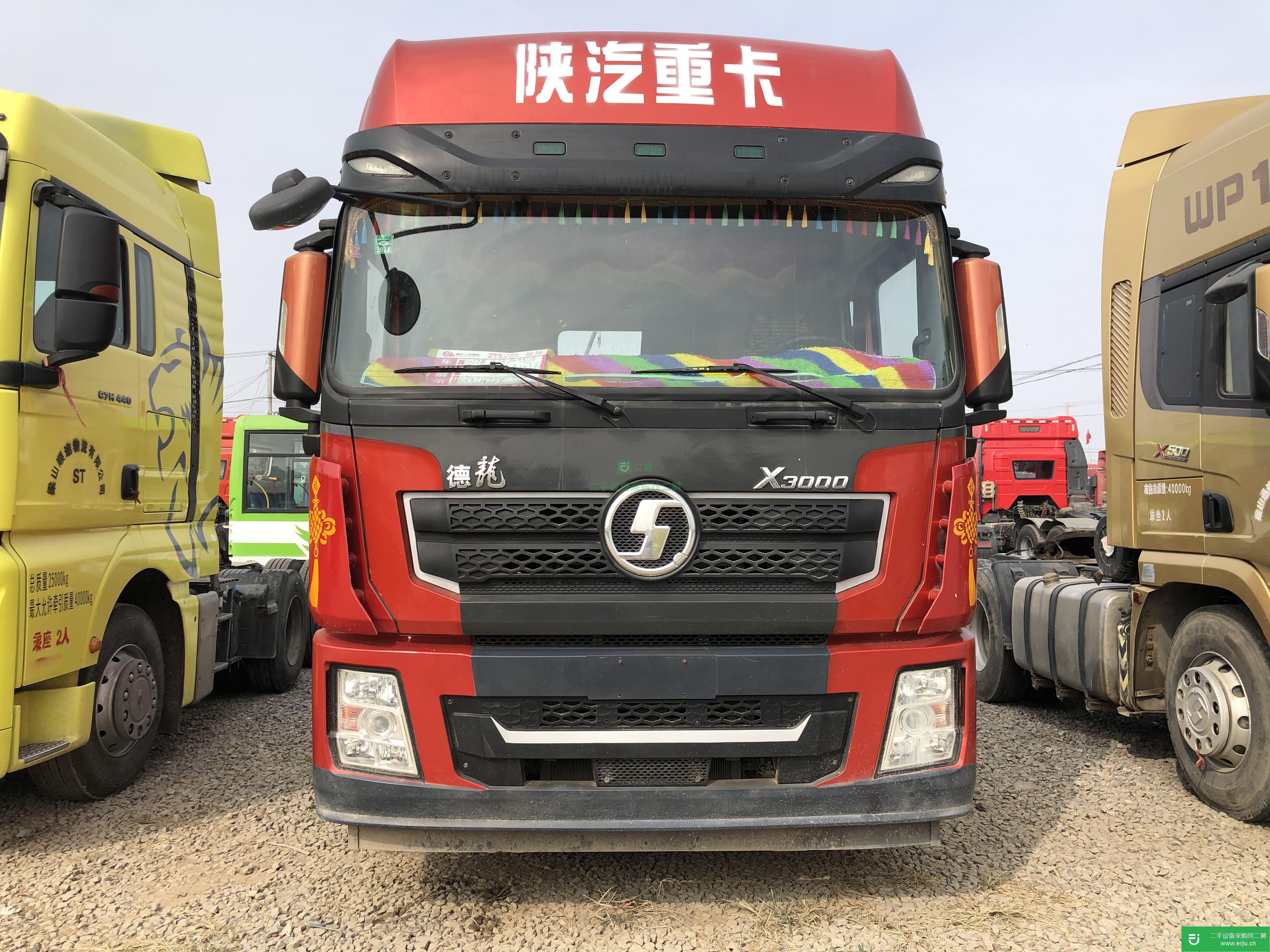 山東出售二手陜汽重卡500馬力牽引車