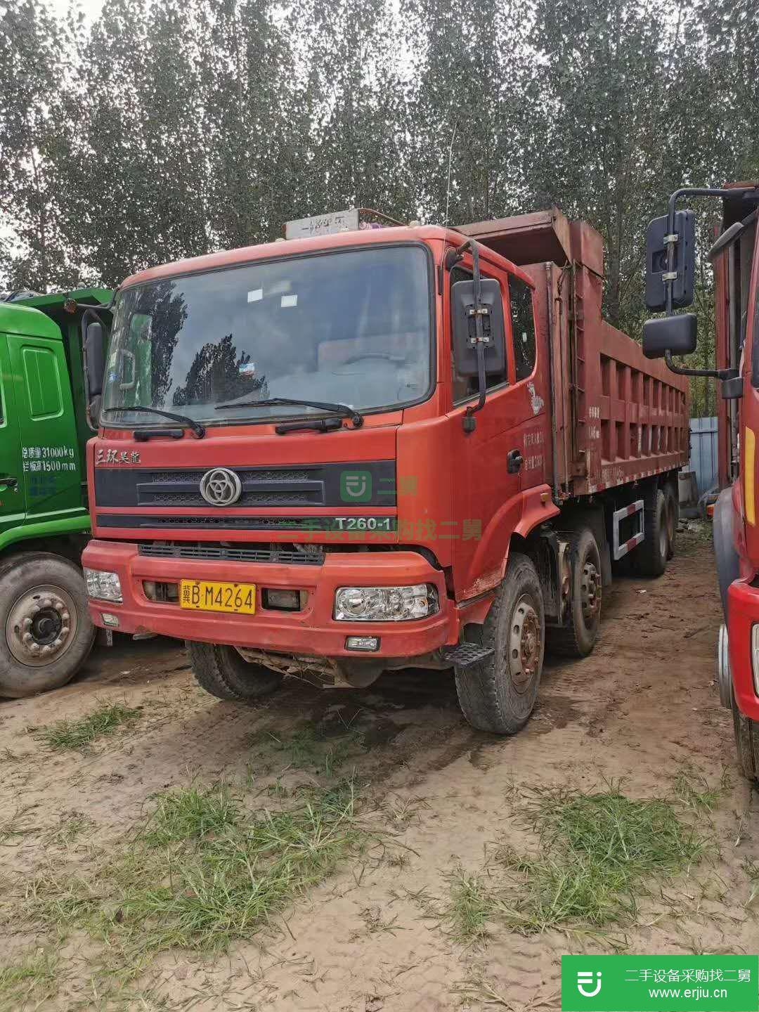 河北出售二手三環十通290馬力自卸車