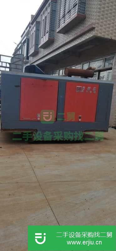 山東出售二手志高650空壓機
