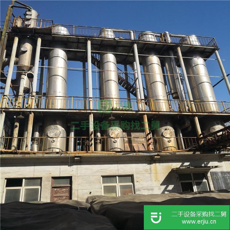 山東出售二手單效2500升不銹鋼濃縮蒸發(fā)器