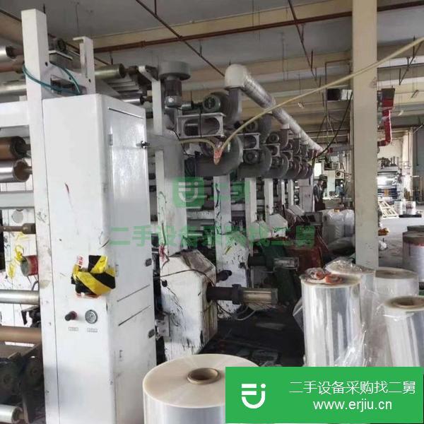 浙江出售二手800六色無軸德光凹版印刷機(jī)