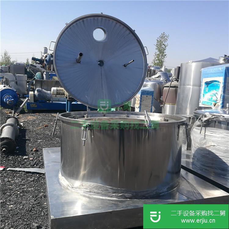 山東出售二手三相離心機