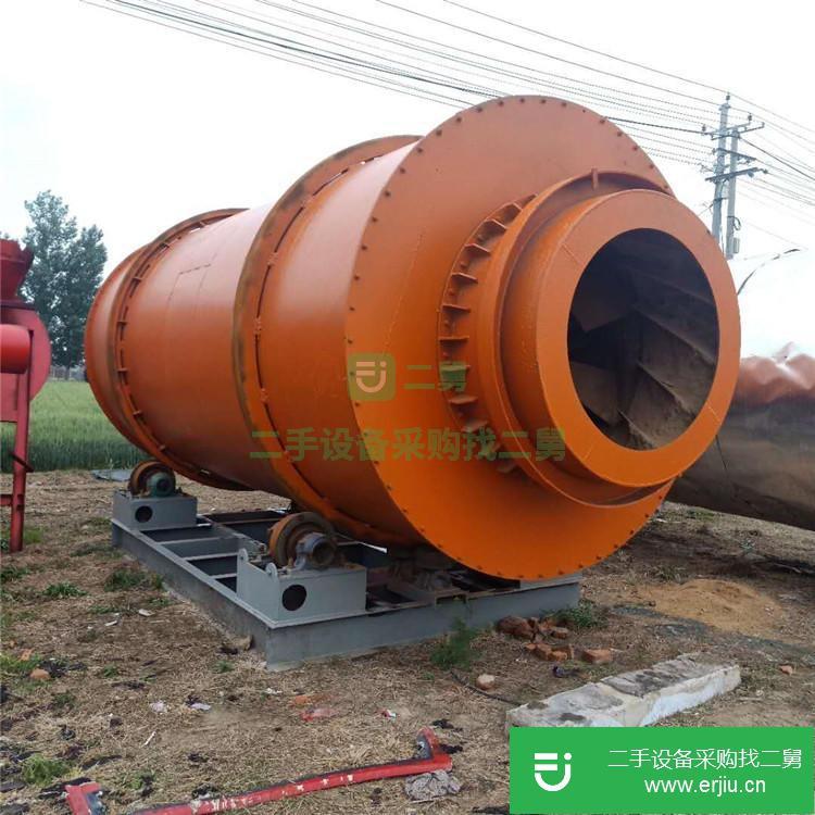 山東出售二手滾筒烘干機