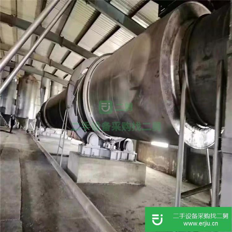 山東出售二手煤泥烘干機(jī)