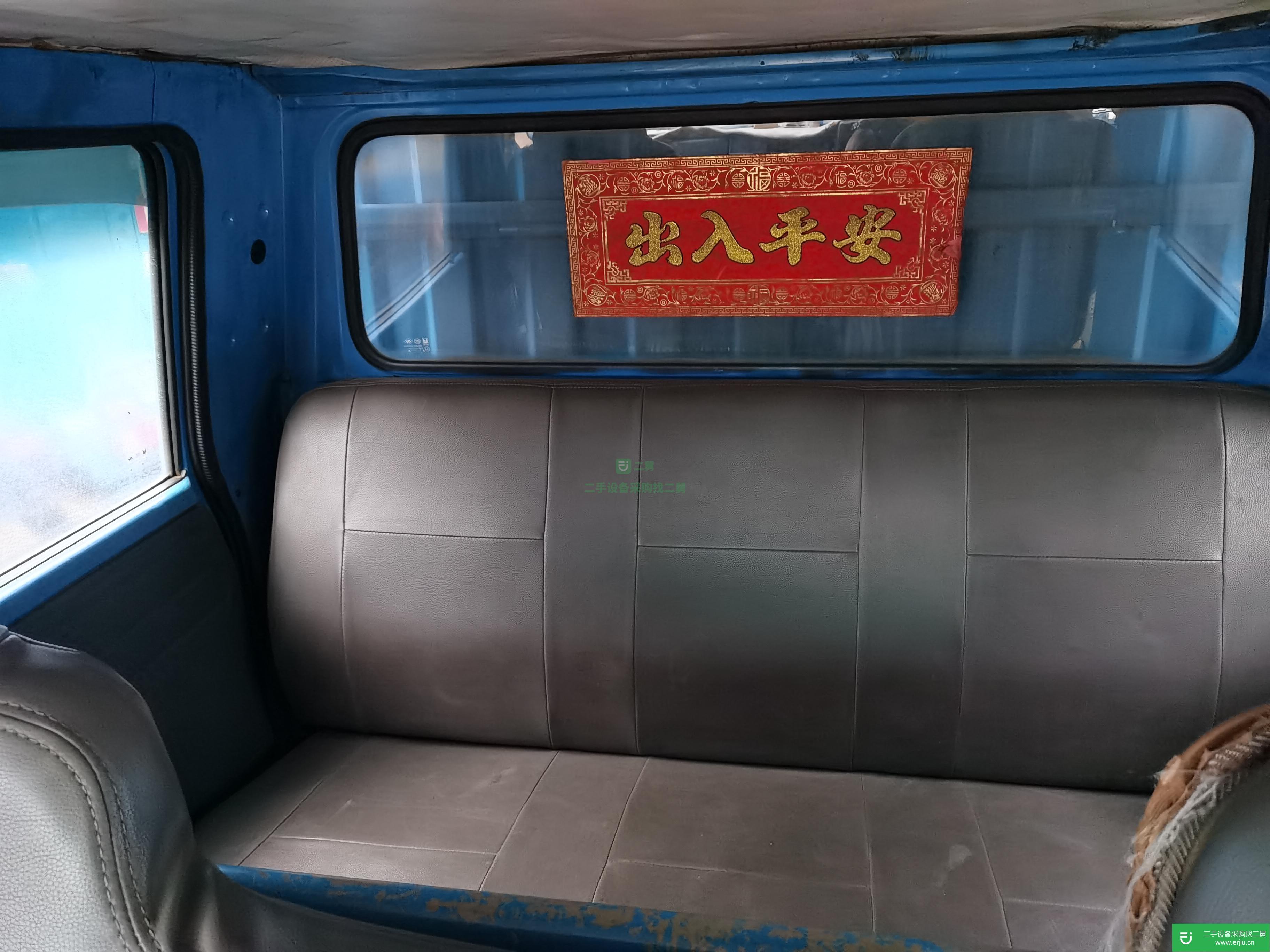 廣東出售二手江淮帥鈴116馬力貨車