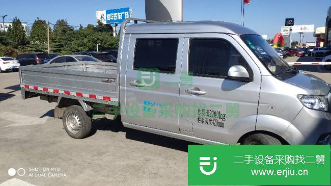 山東出售二手金杯貨車
