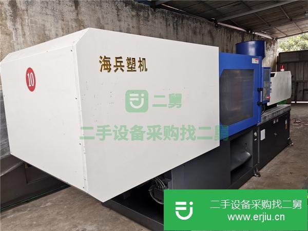 浙江出售二手寧波海兵188噸伺服注塑機(jī)